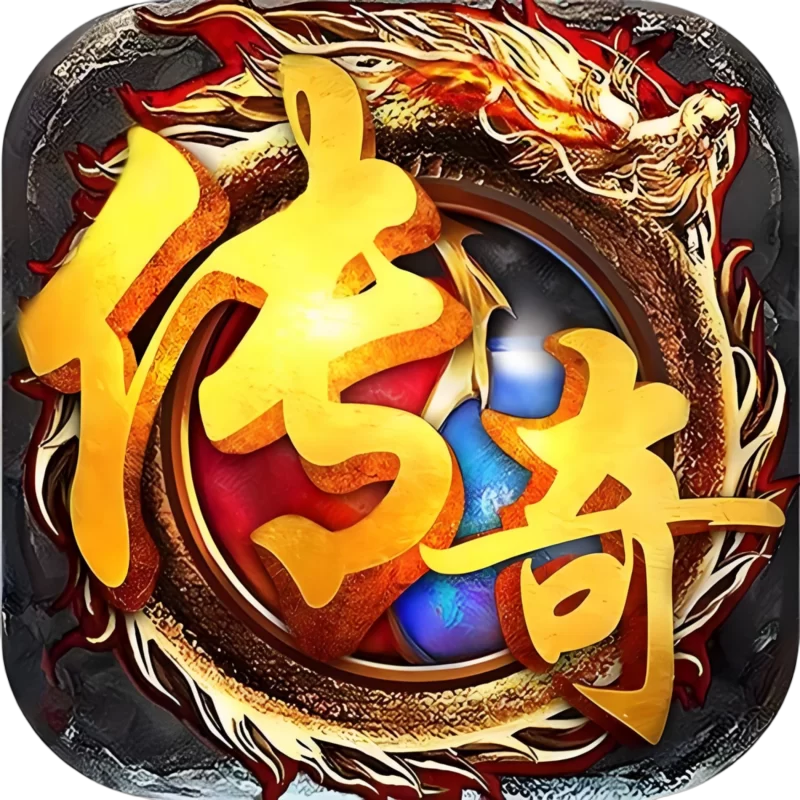 申请版主-GM帮版本库